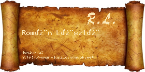 Román László névjegykártya