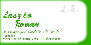 laszlo roman business card